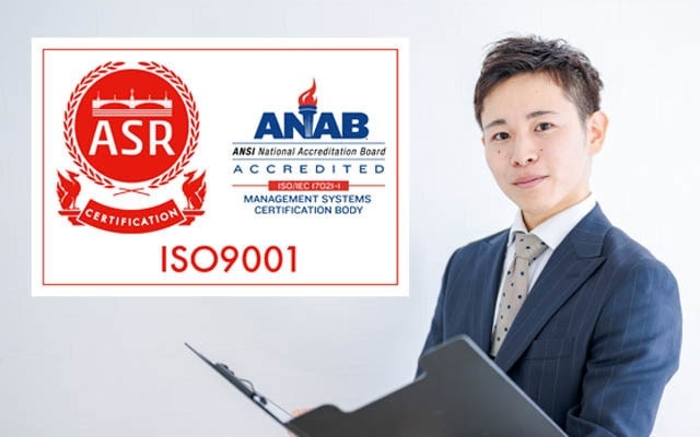 品質管理マーク